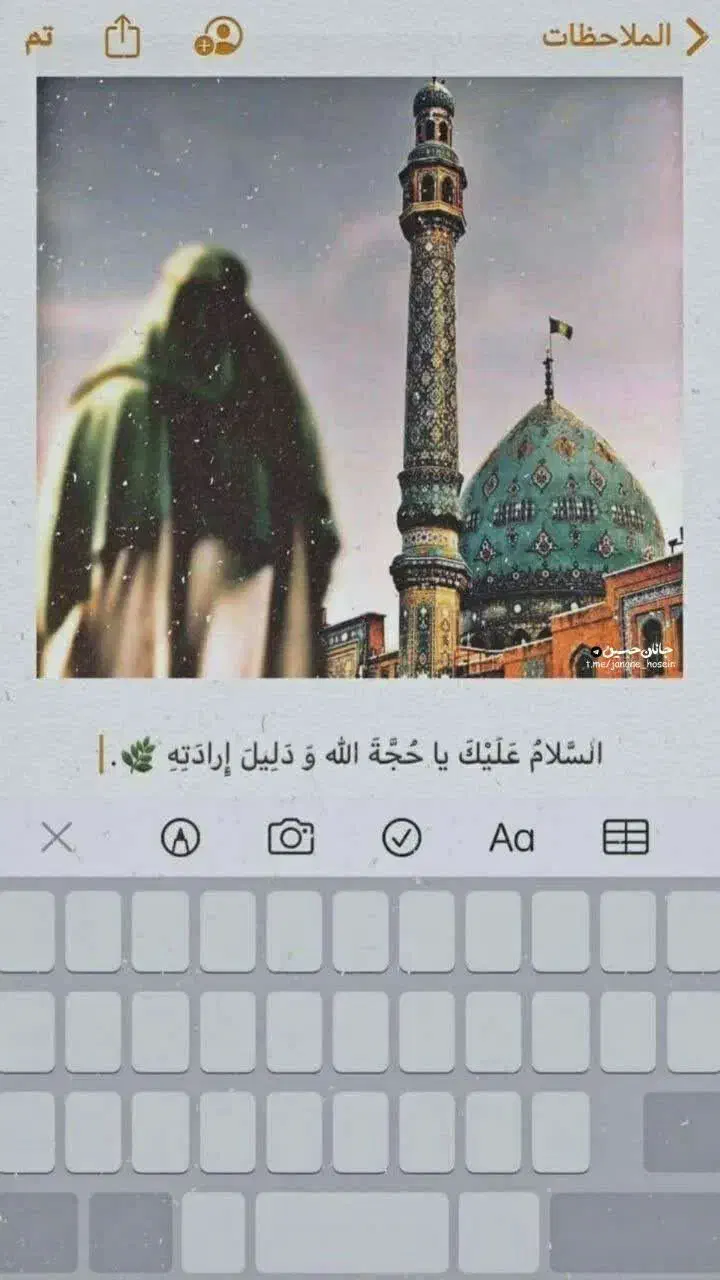 انجام ختم قران|فعالیت داوطلبانه|بندر ماهشهر, |دیوار