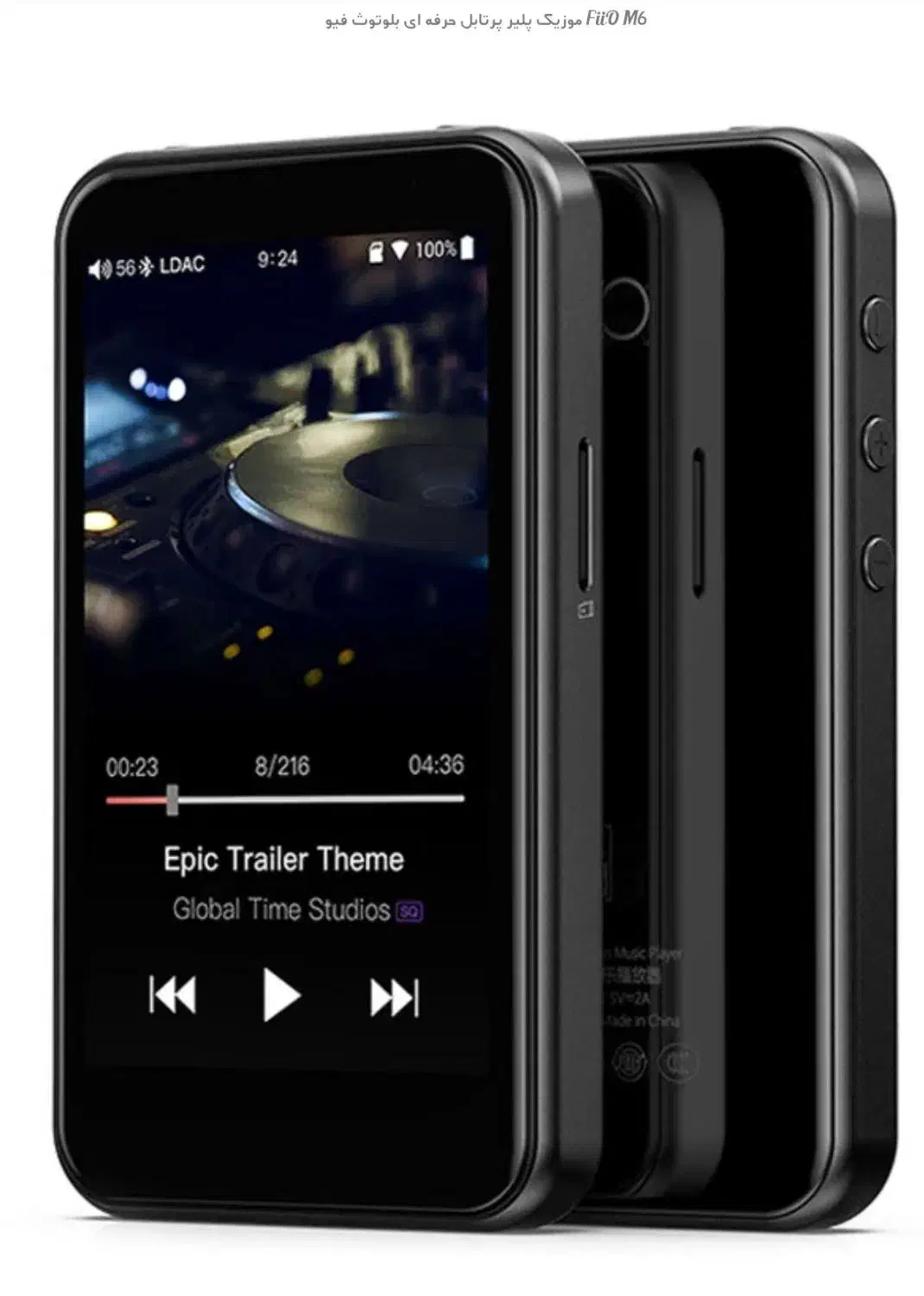 پلیر m6 فیو|پخشکننده همراه|تهران, کوهک|دیوار