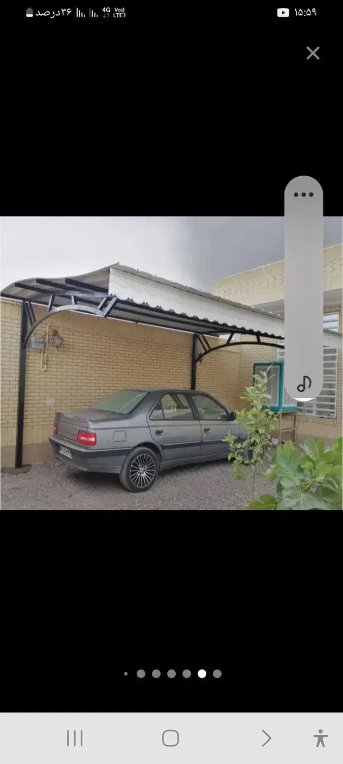 جوشکاری و سبک سازی سیار|خدمات پیشه و مهارت|شوط, |دیوار