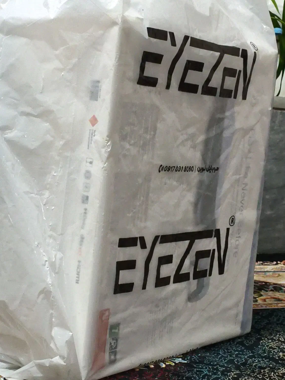 فروش فوری پلی استیشن 5نو ..کار نکرده خیلی کم|کنسول، بازی ویدئویی و آنلاین|شیراز, هفت تنان|دیوار