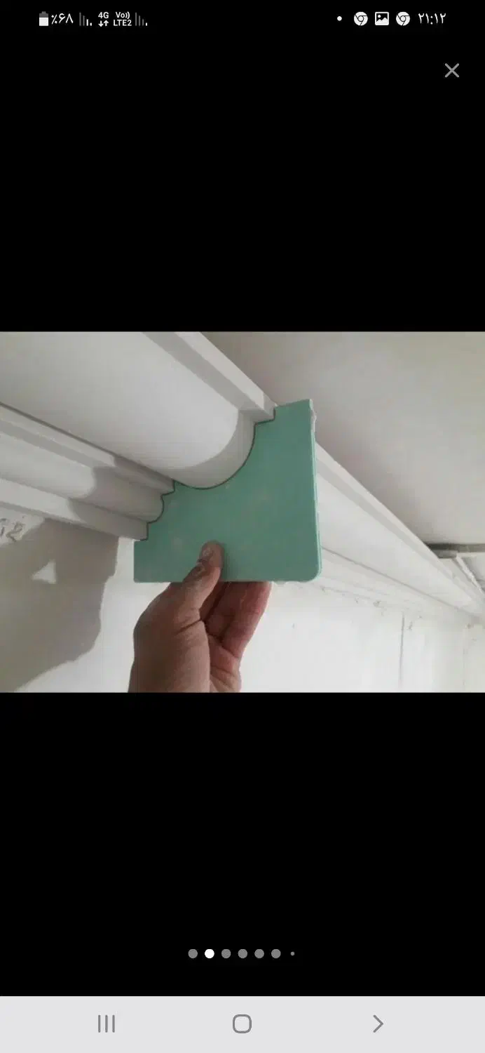 گچکاری  خورده کاری|خدمات پیشه و مهارت|ملایر, |دیوار