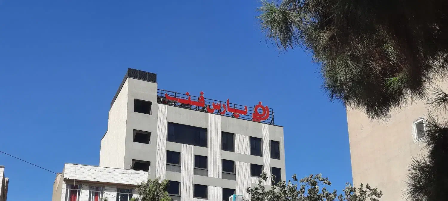 ساخت و نصب تابلو تبلیغاتی|خدمات پیشه و مهارت|تهران, هفده شهریور|دیوار