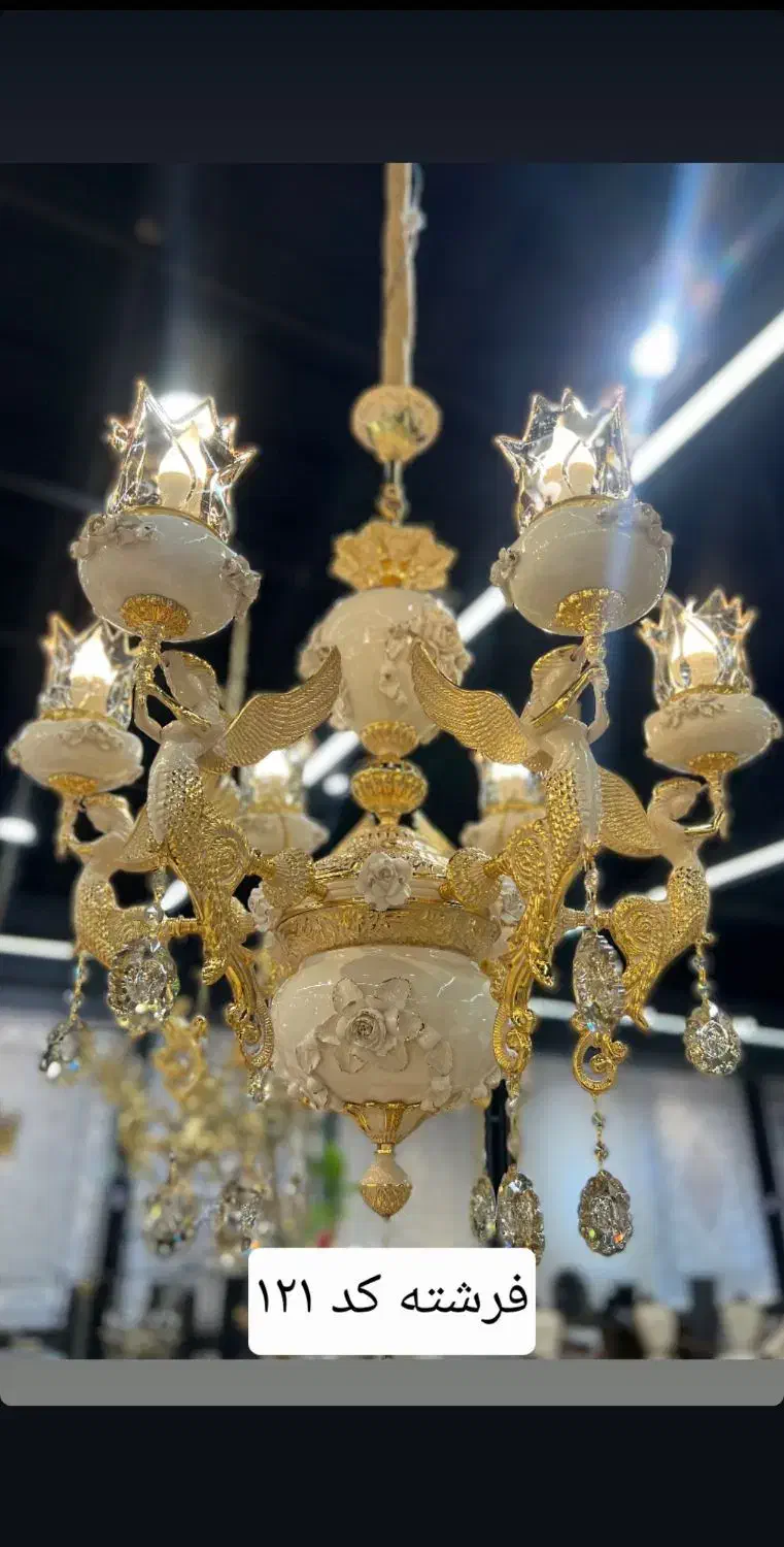 تولیدی انواع لوستر برنز اصل|لوستر و چراغ آویز|تهران, والفجر (افسریه)|دیوار