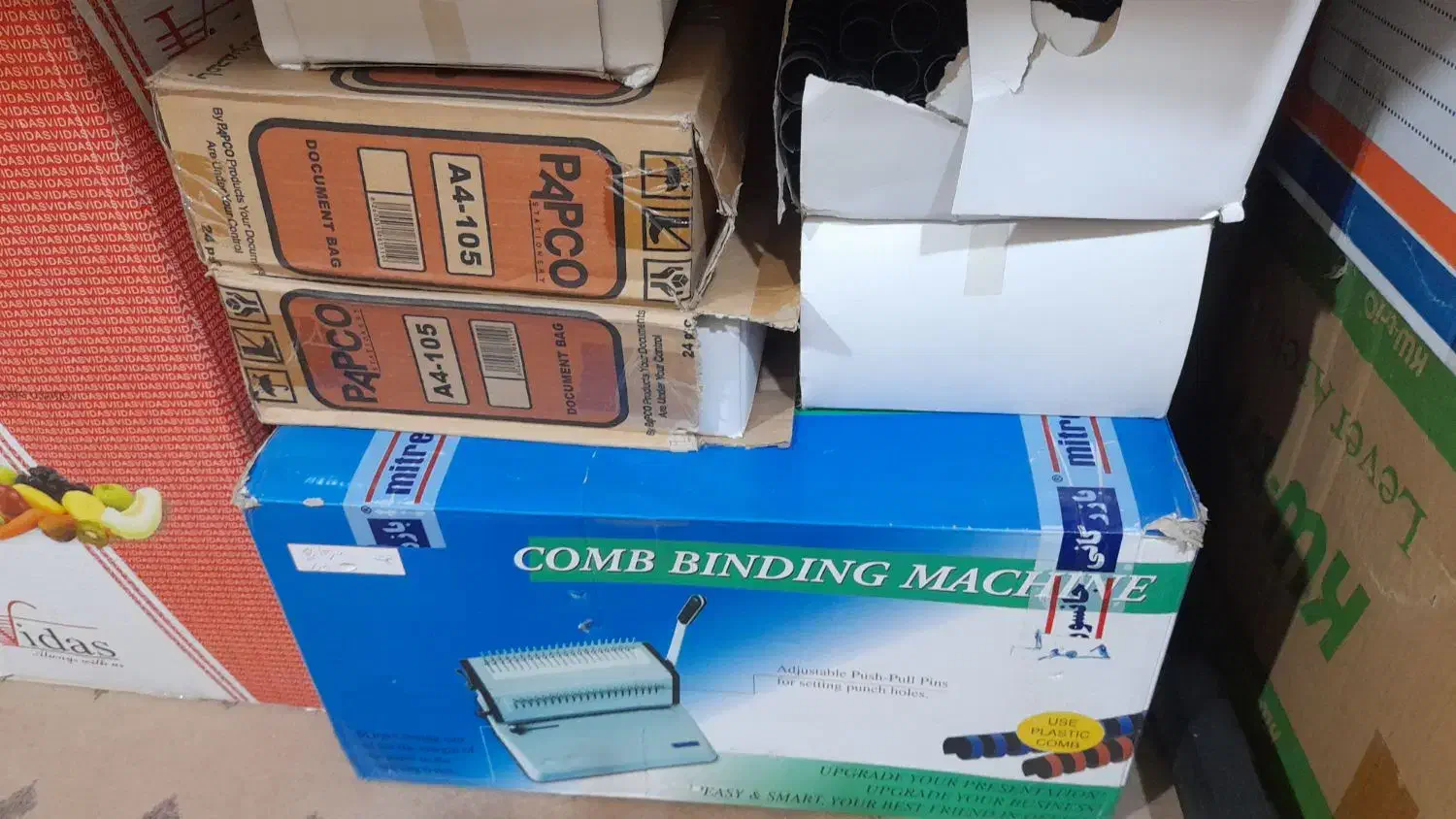 فنرزن جانسون|لوازم التحریر|مسجد سلیمان, |دیوار