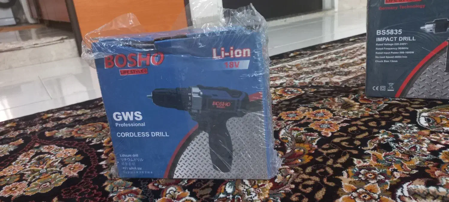 دریل و مینی فرز|ابزارآلات|همدان, |دیوار