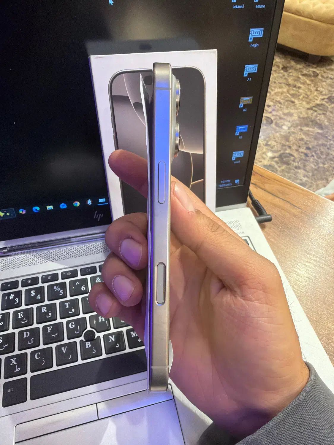 ایفون ۱۶ پرو ۲۵۶|موبایل|شیراز, عفیف‌آباد|دیوار