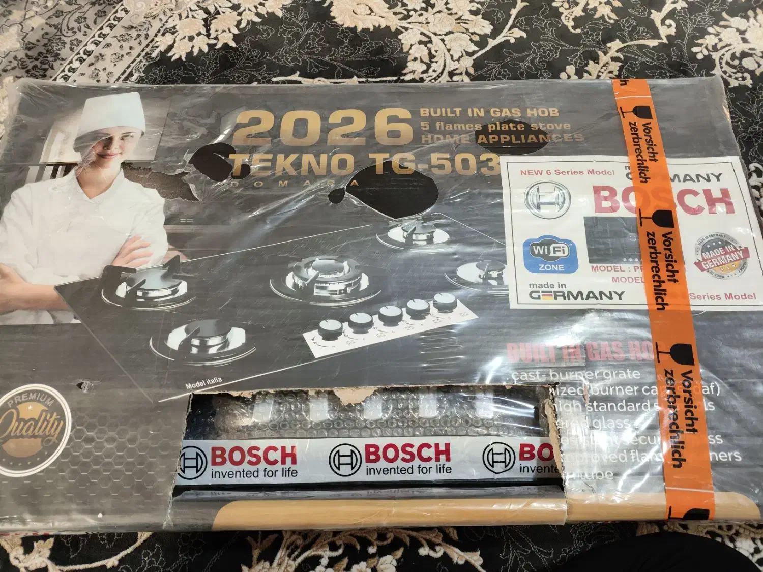 گاز صفحه ای مارک بوش|اجاق گاز و لوازم برقی پختوپز|فیروزآباد (فارس), |دیوار