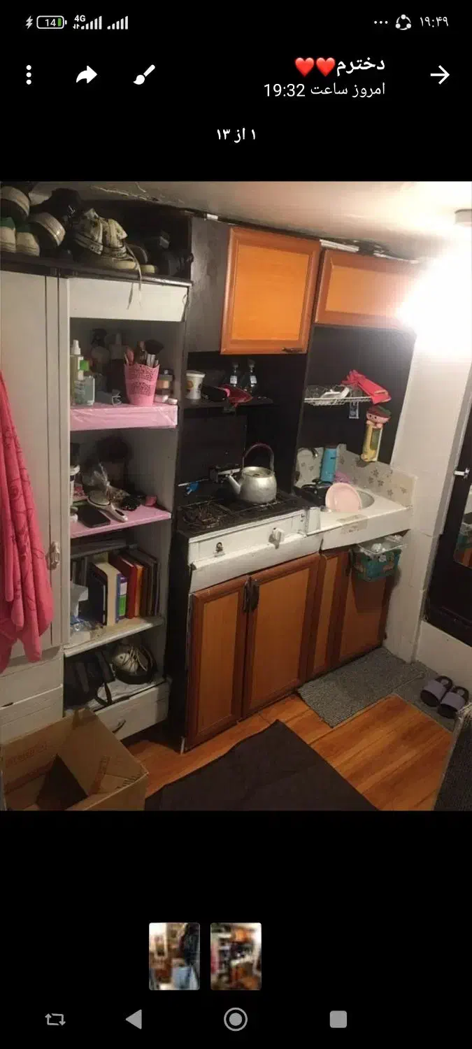 سویت حدود 12متری ده ونک انتهایی خ مجید|اجارهٔ آپارتمان|تهران, ونک|دیوار