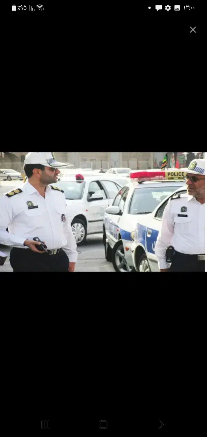 گواهینامه ورانندگی انلاین|خدمات آموزشی|گنبد کاووس, |دیوار