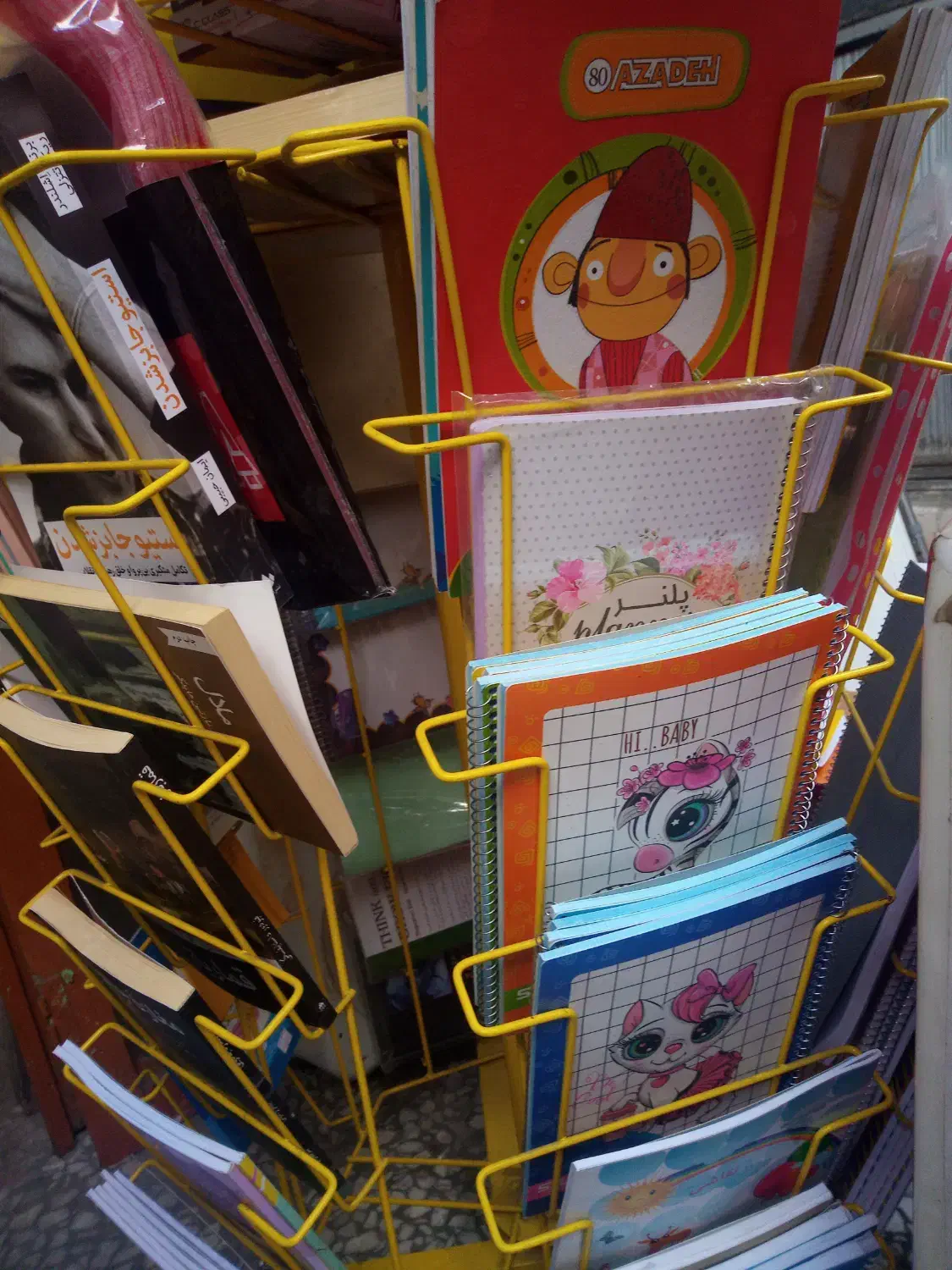 استند فلزی گردان کتاب|کتابخانه، شلف، قفسه‌های دیواری|رشت, دیانتی|دیوار