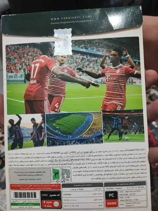 سالم و نو|کنسول، بازی ویدئویی و آنلاین|بانه, |دیوار