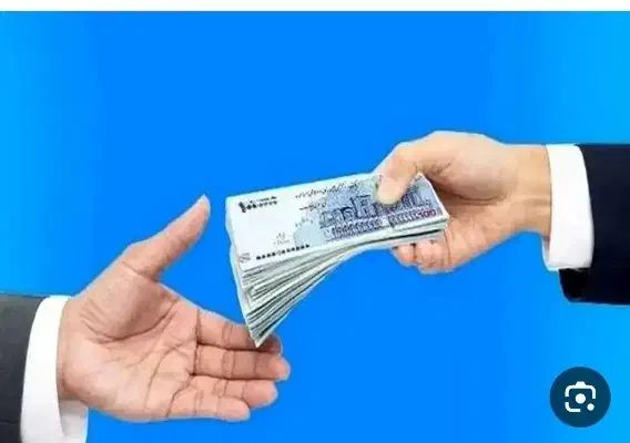 نیازمند وام هستم|فعالیت داوطلبانه تحقیقاتی|برازجان, |دیوار