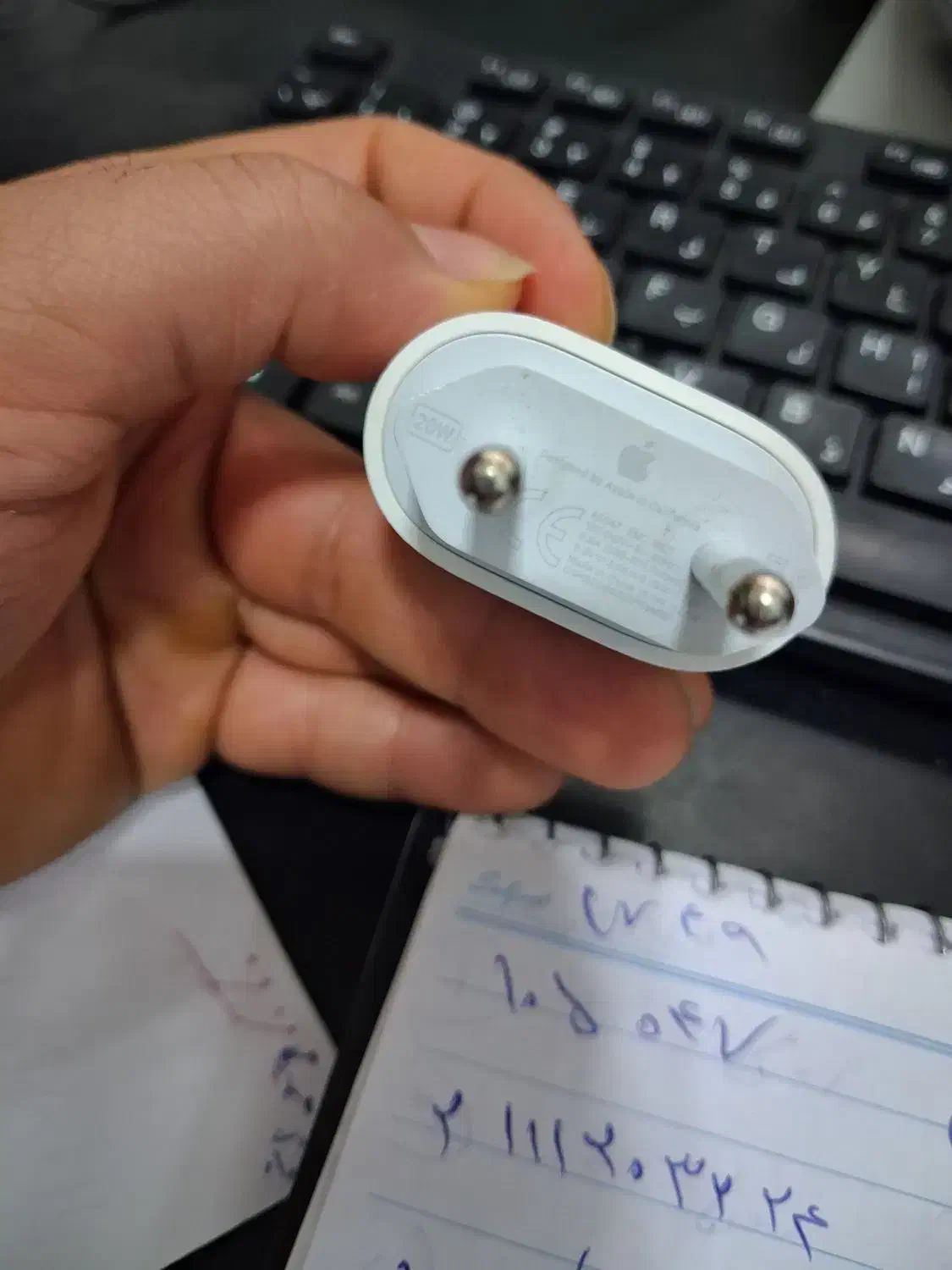 کلگی 20w اپل|لوازم جانبی موبایل و تبلت|اهواز, نادری|دیوار