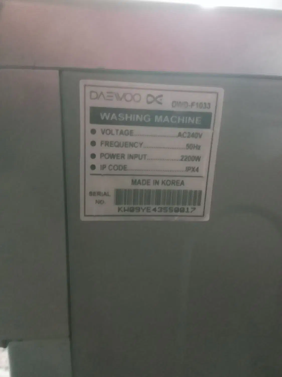 لباس شویی|ماشین لباسشویی و خشک‌کن لباس|ماسال, |دیوار