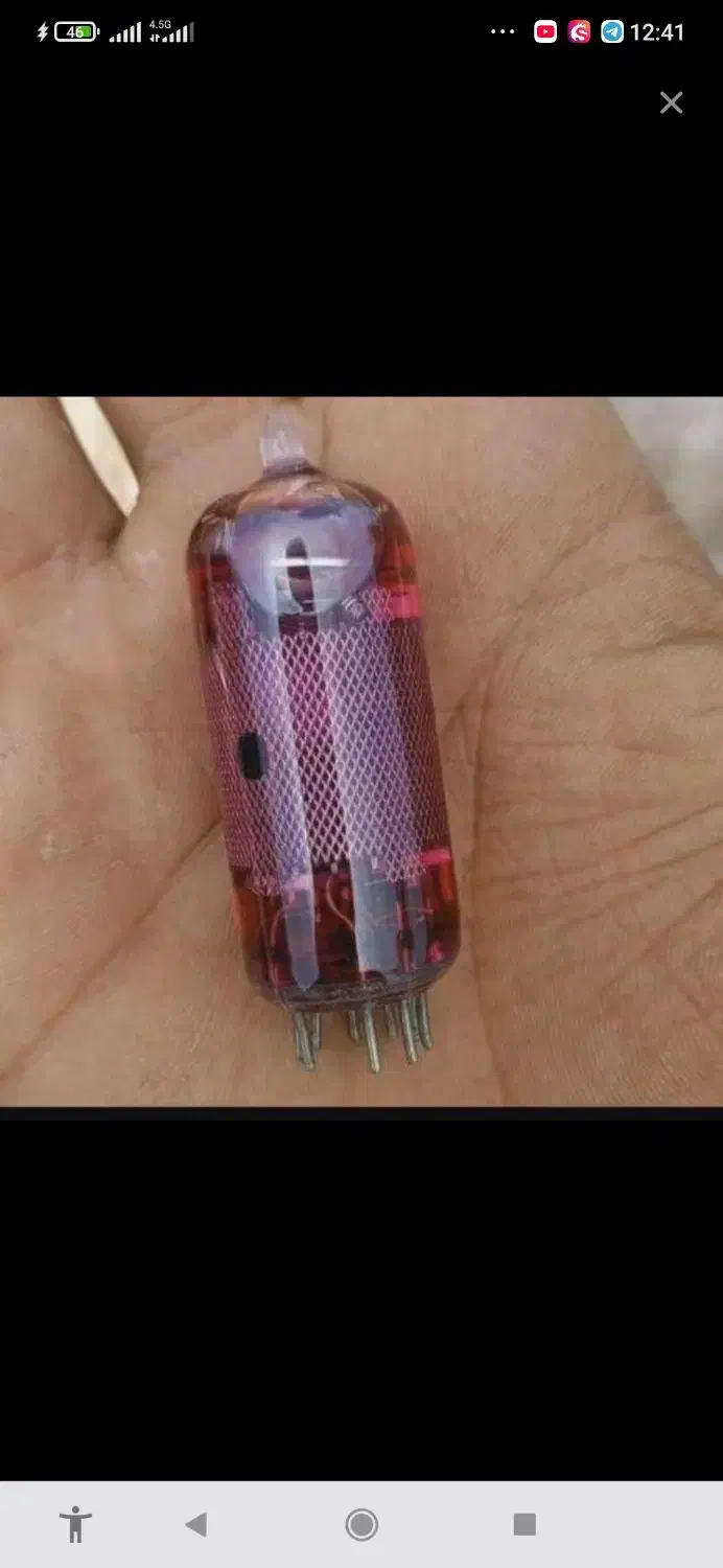 جیوه .سنگ محو|کلکسیون اشیاء عتیقه|فلاورجان, |دیوار