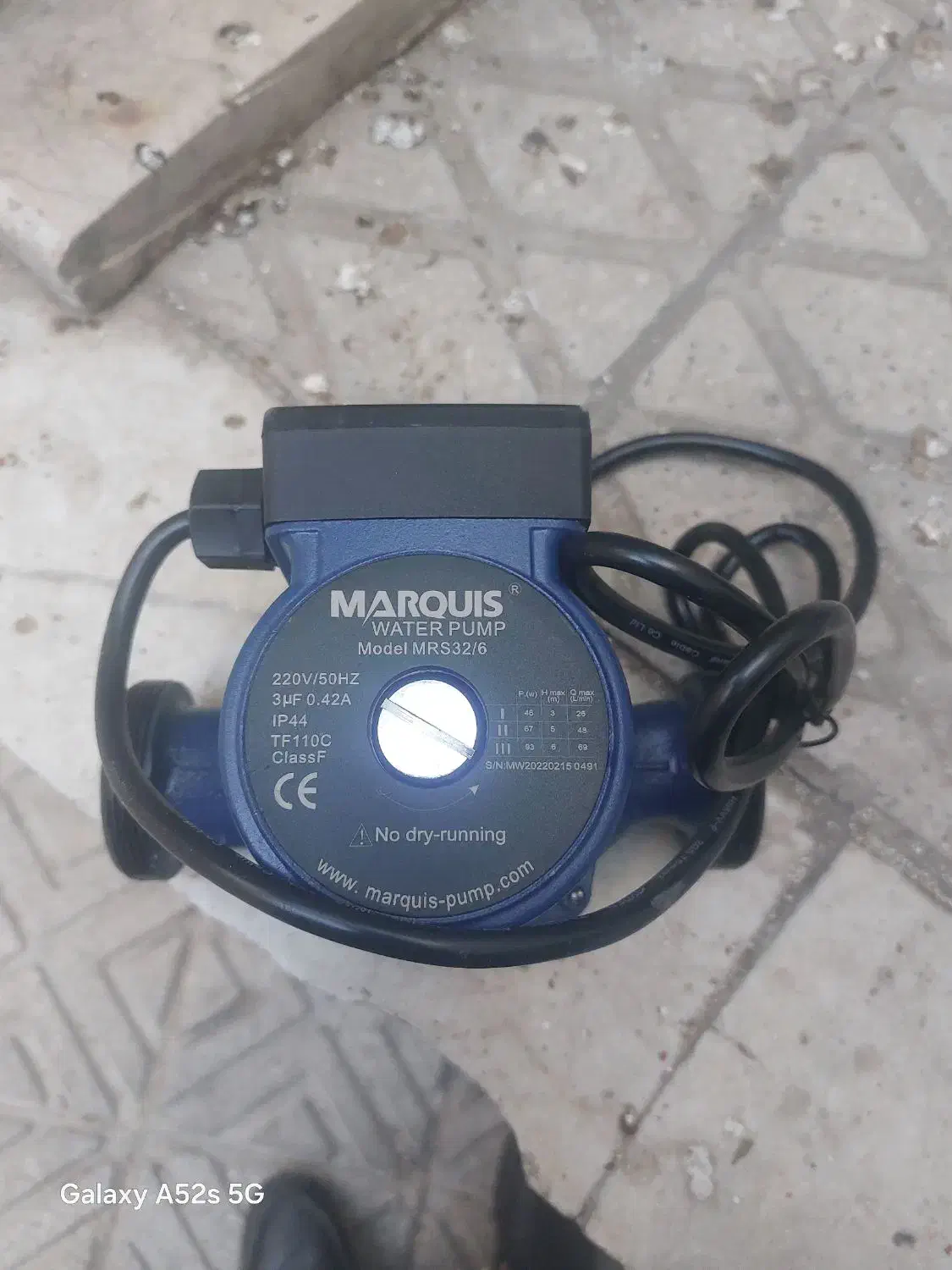 پمپ جکوزی و موتور خانه|مصالح و تجهیزات ساختمان|تهران, خاک سفید|دیوار