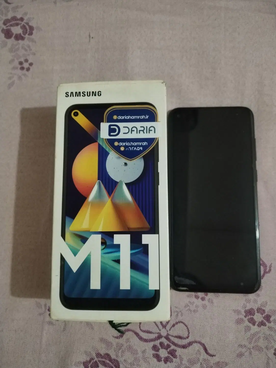 گوشی Samsung|موبایل|برازجان, |دیوار