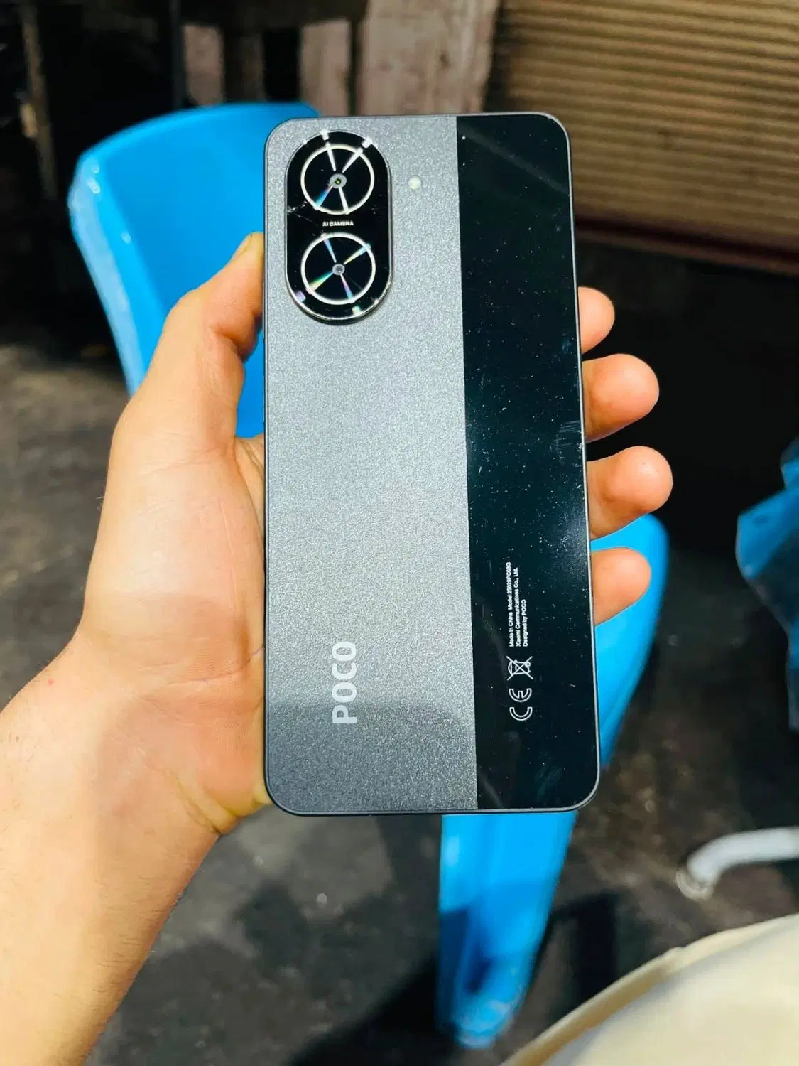 تلفن همراه شیامئ c71|موبایل|رشت, یخسازی|دیوار