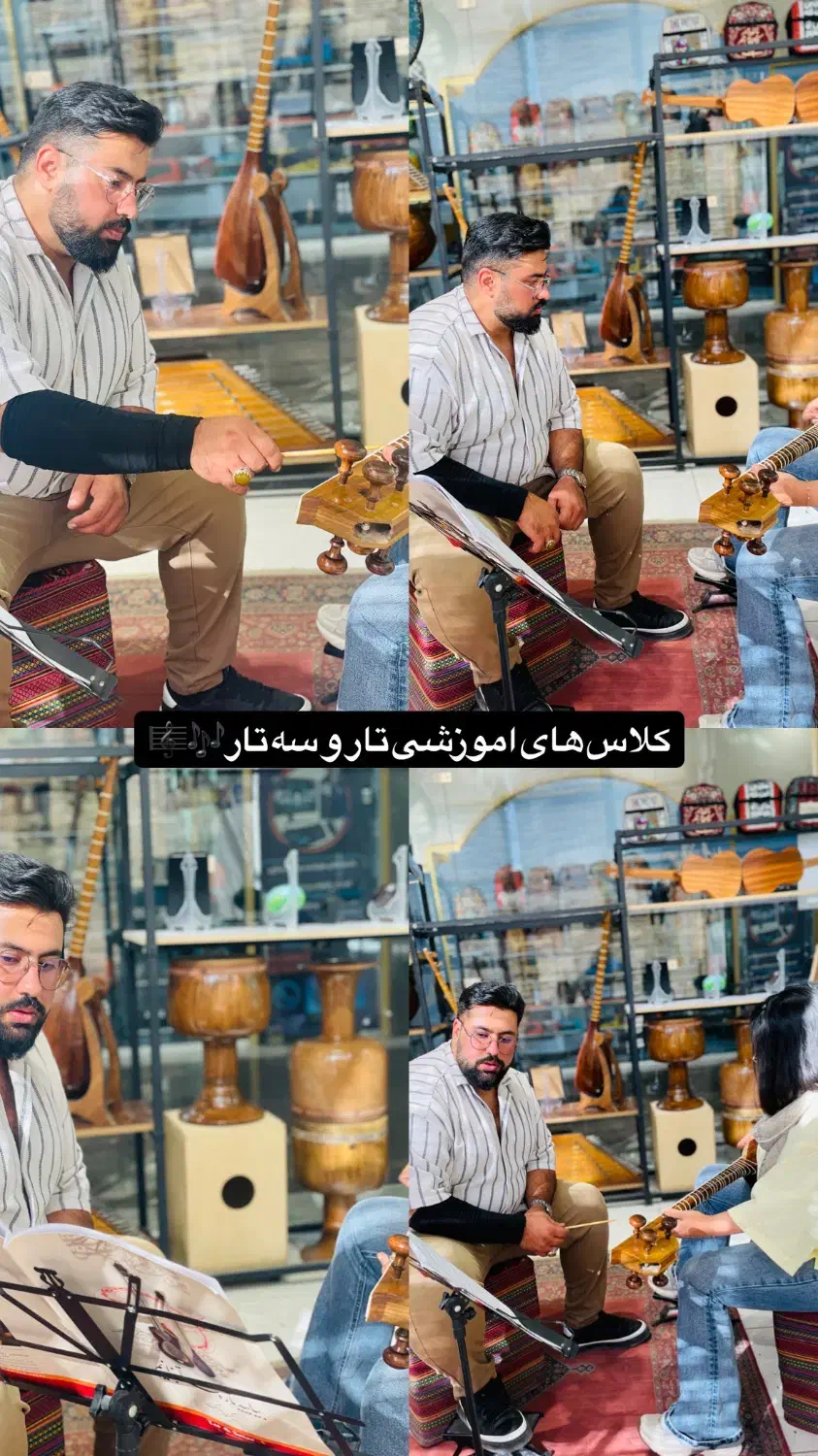 اموزش ساز تار|خدمات آموزشی|شیراز, فخرآباد (دروازه کازرون)|دیوار