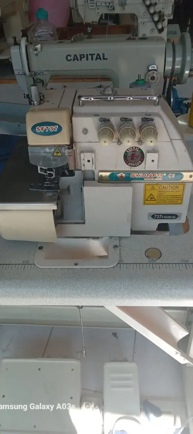 چرخ سردوز سه نخ شونفا|لوازم خیاطی و بافتنی|شیراز, فرگاز|دیوار