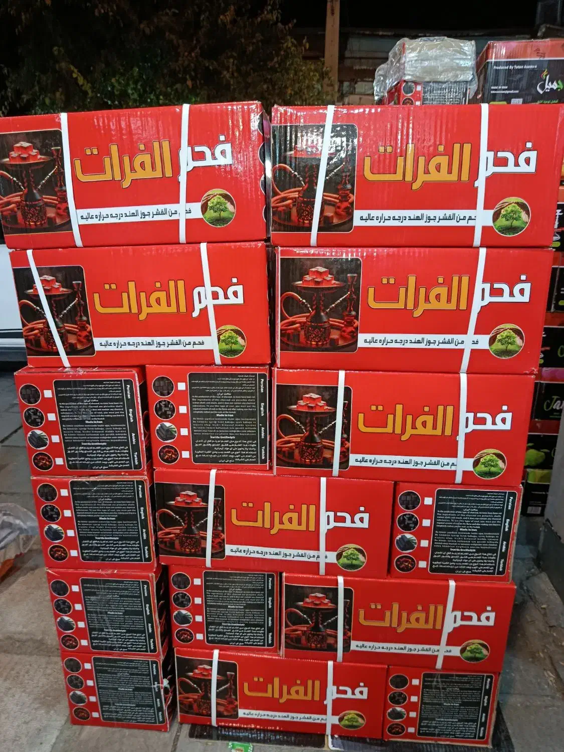 زغال فحم الفرات|عمدهفروشی|شیراز, بازار|دیوار