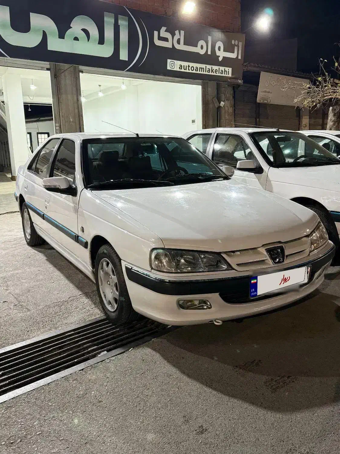 پرشیا سال|خودرو سواری و وانت|بابل, |دیوار