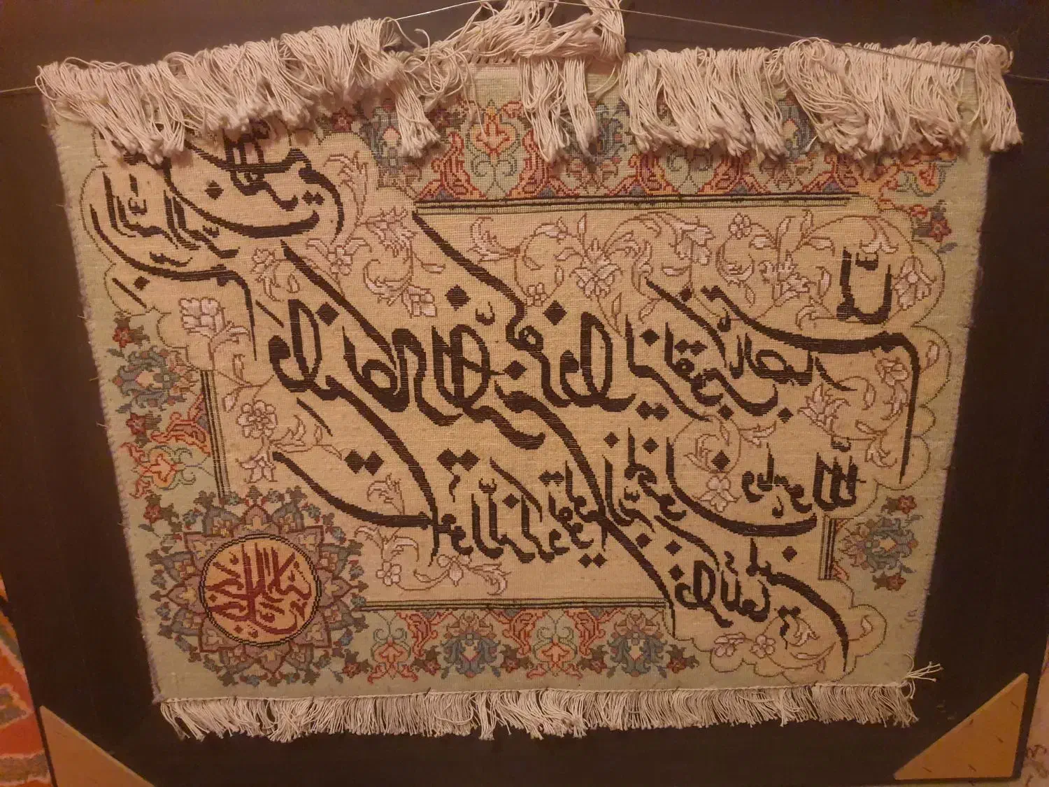 تابلو فرش وان یکاد جل جلاله|تابلو فرش|محمدشهر, شهرک پیام (مهرالبرز)|دیوار