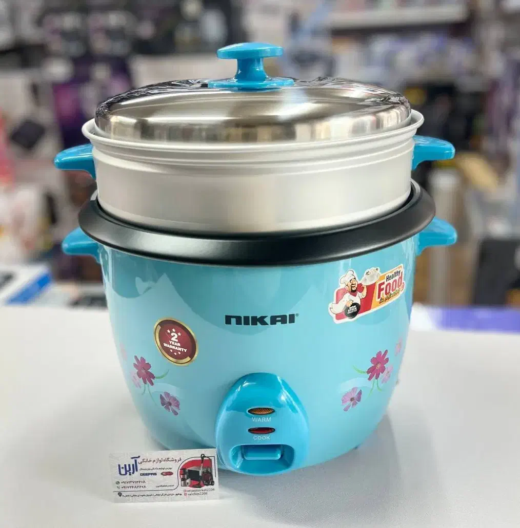 پلوپز بخارپز نیکایی مدل NR673N|اجاق گاز و لوازم برقی پخت‌وپز|بوشهر, |دیوار