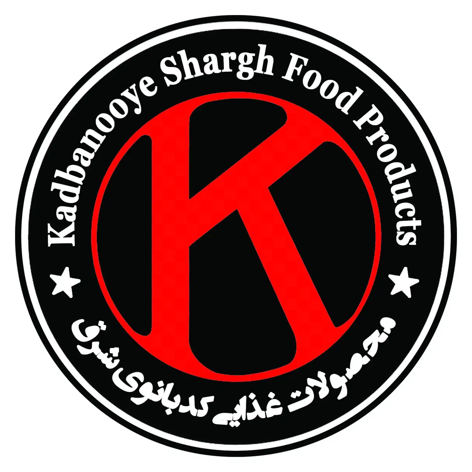 اکیپ کارگر جهت بارگیری و تخلیه بار|استخدام حمل و نقل|شیراز, شهرک صنعتی شیراز|دیوار