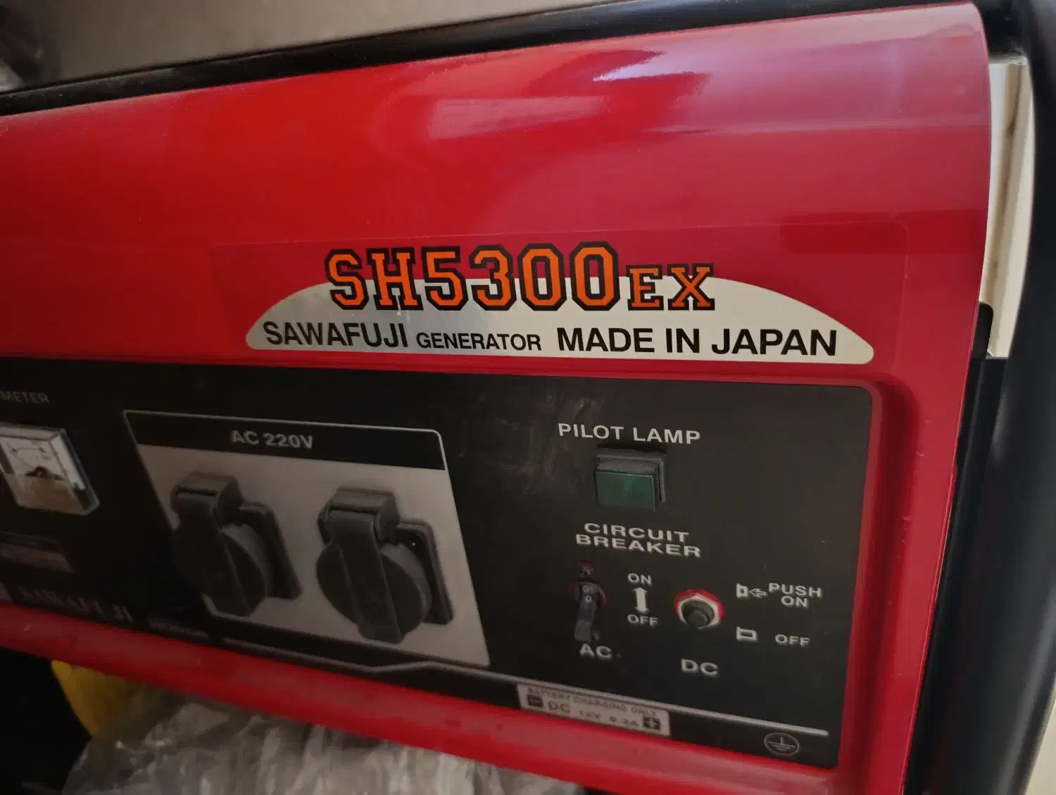 موتور برق هوندا SH5300ex|ماشینآلات صنعتی|خاوران, |دیوار