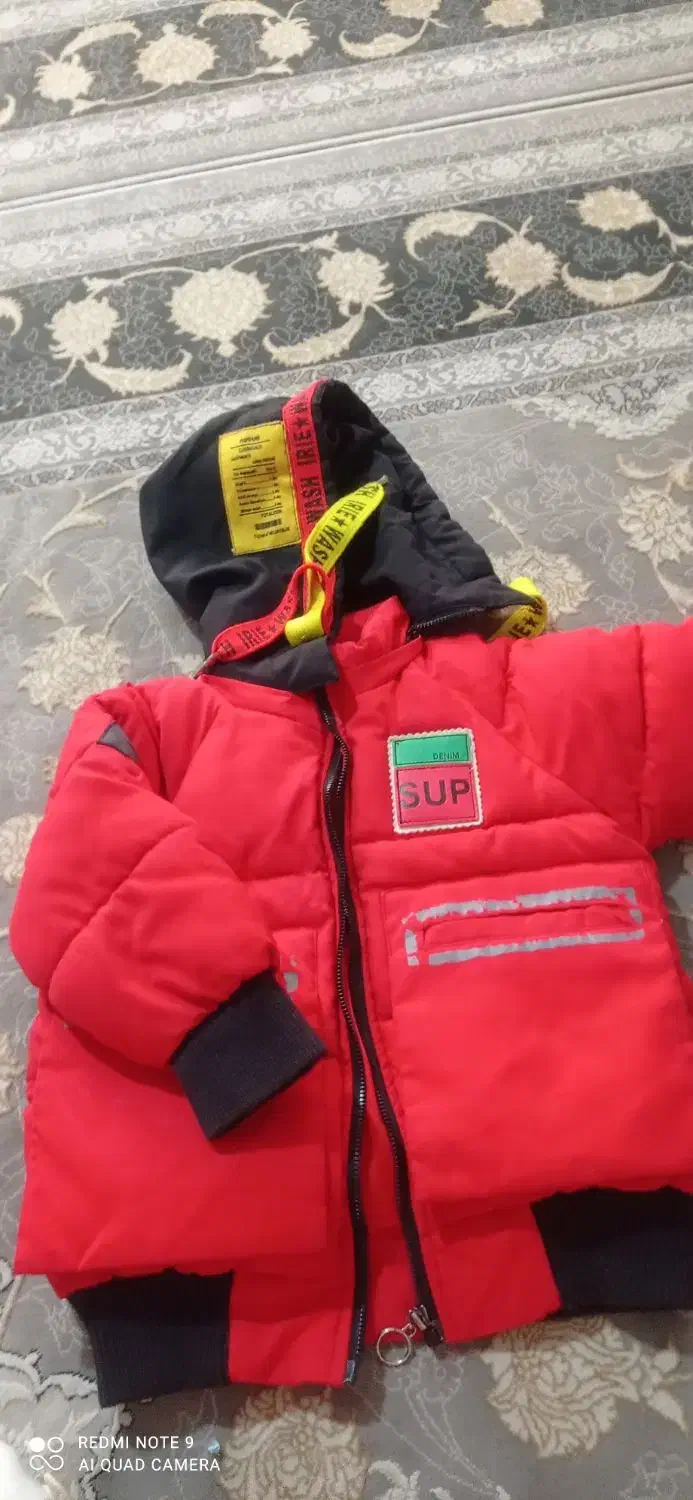 لباس بچگانه|کفش و لباس بچه|اصفهان, جامی|دیوار