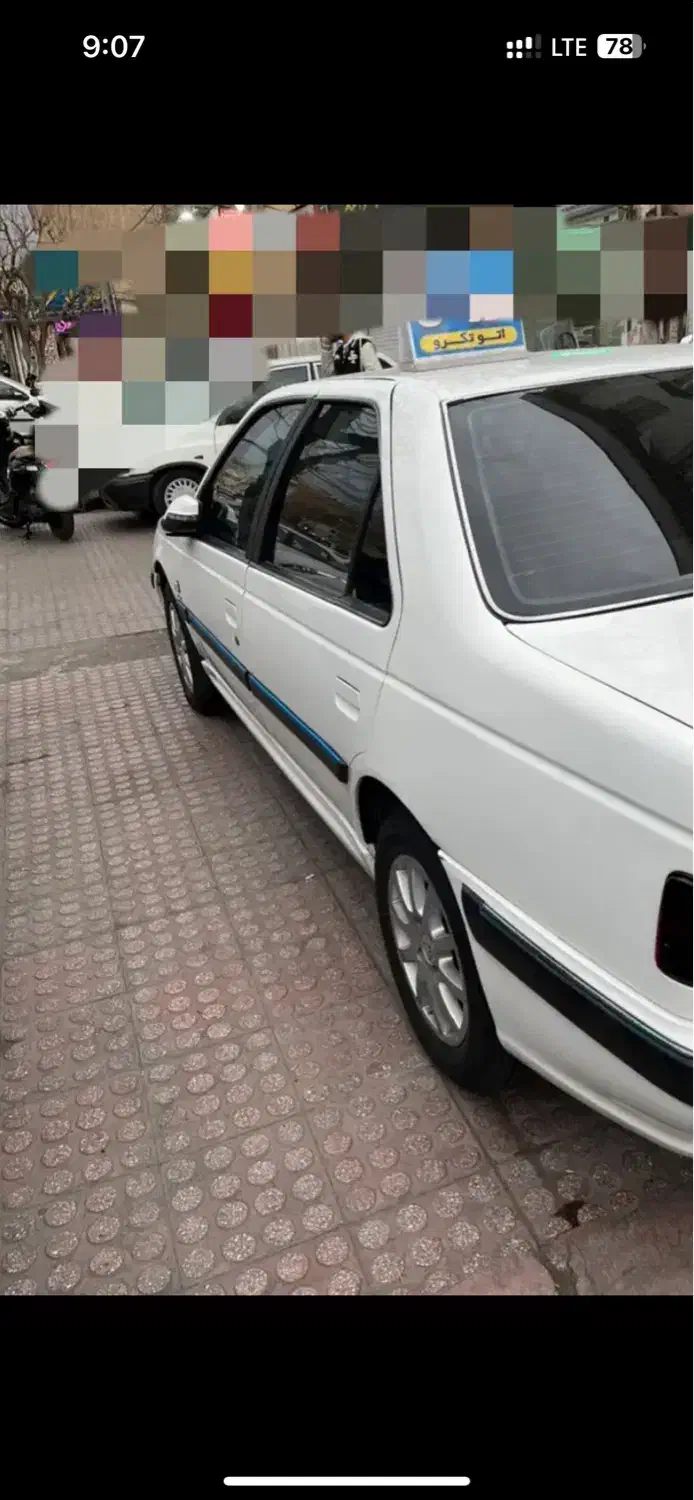 پارس TU5دریچه سیم|خودرو سواری و وانت|فلاورجان, |دیوار