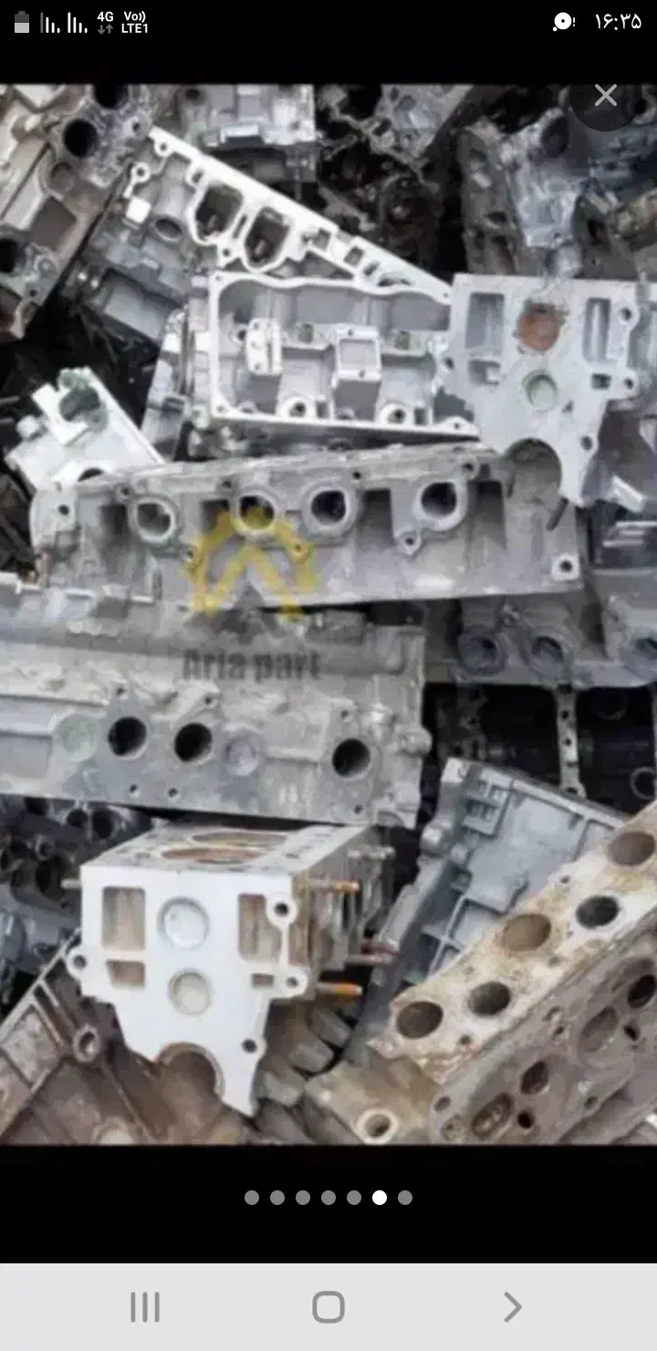 سرسلند کهنه خریداریم|خدمات موتور و ماشین|ایرانشهر, |دیوار