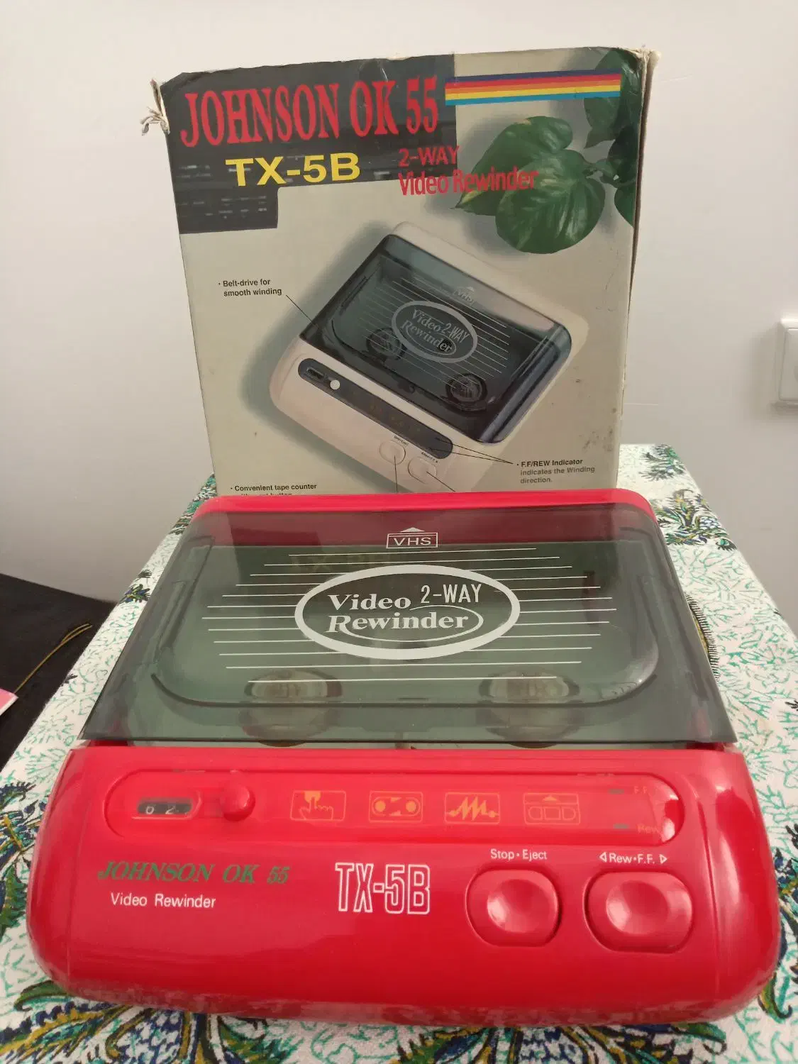 فیلم برگردان VHS|پخش‌کننده DVD و ویدیو|شیراز, شهرک پرواز|دیوار