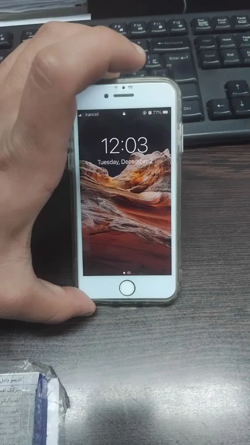 آیفون ۷|موبایل|بهارستان, |دیوار