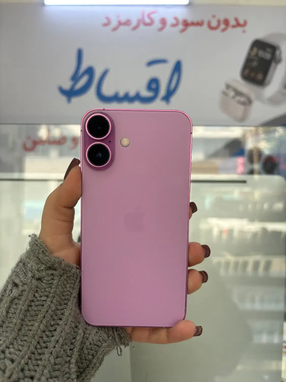 Iphone x|موبایل|تهران, فردوس|دیوار