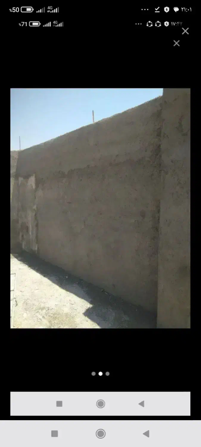 پلاسترکار|خدمات پیشه و مهارت|فلاورجان, |دیوار