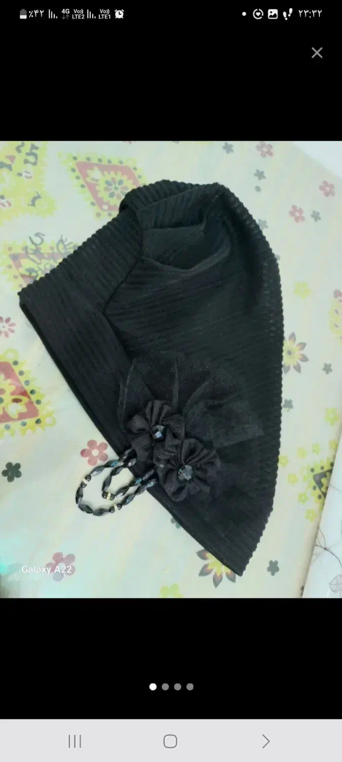 توربان مجلسی|لباس|ازنا, |دیوار