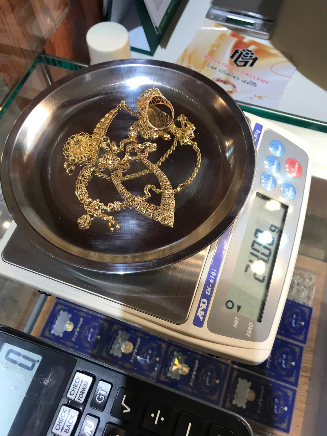 طلا.خرید .وام|جواهرات|پردیس, فاز ۲|دیوار