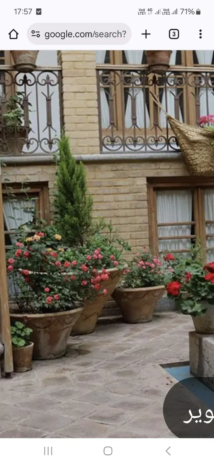 خونه اجاره ویلایی|اجارهٔ خانه و ویلا|تهران, نعمت‌آباد|دیوار