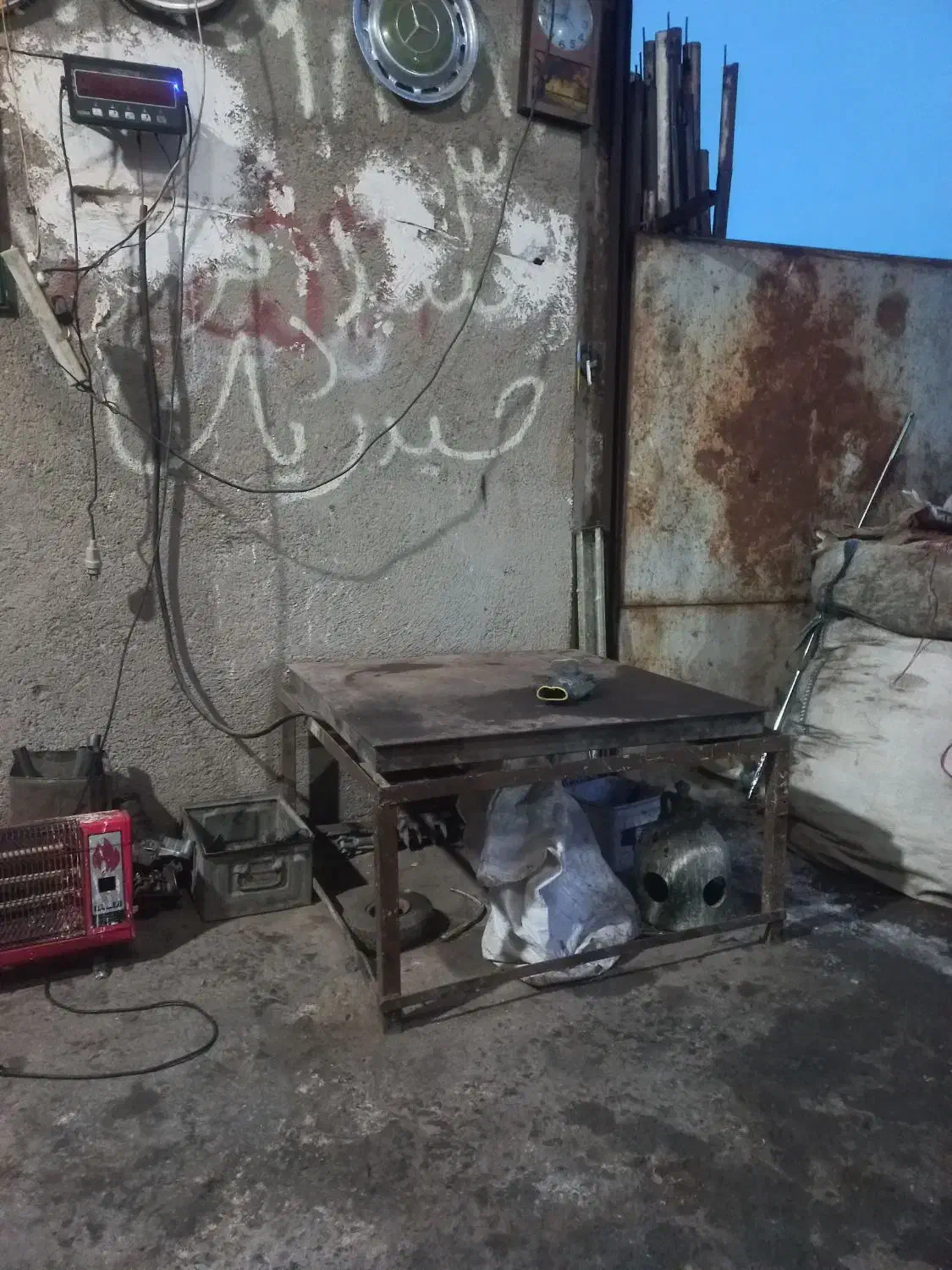 باسکول پند|ماشین‌آلات صنعتی|قزوین, |دیوار