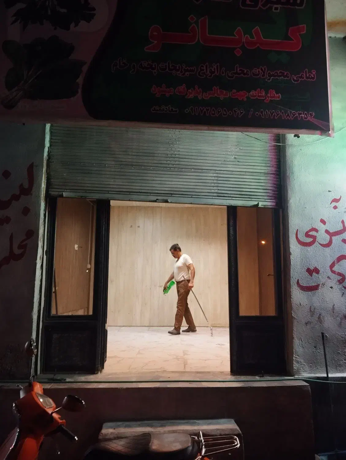 اجاره مغازه|اجارهٔ مغازه و غرفه|شیراز, قلعه نو|دیوار