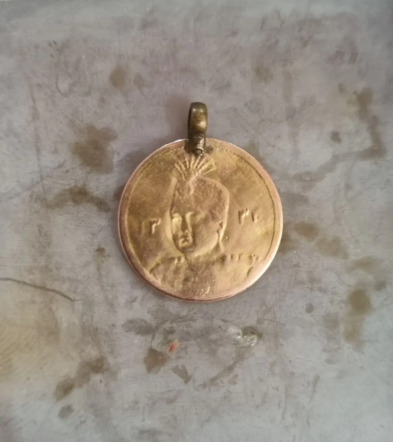 سکه طلا احمد شاهی|کلکسیون سکه، تمبر، اسکناس|بوشهر, |دیوار