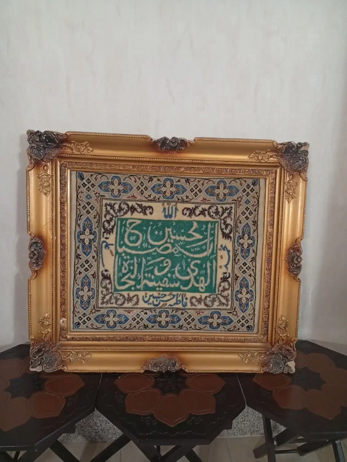 تابلو فرش قاب|تابلو فرش|اصفهان, پروین|دیوار