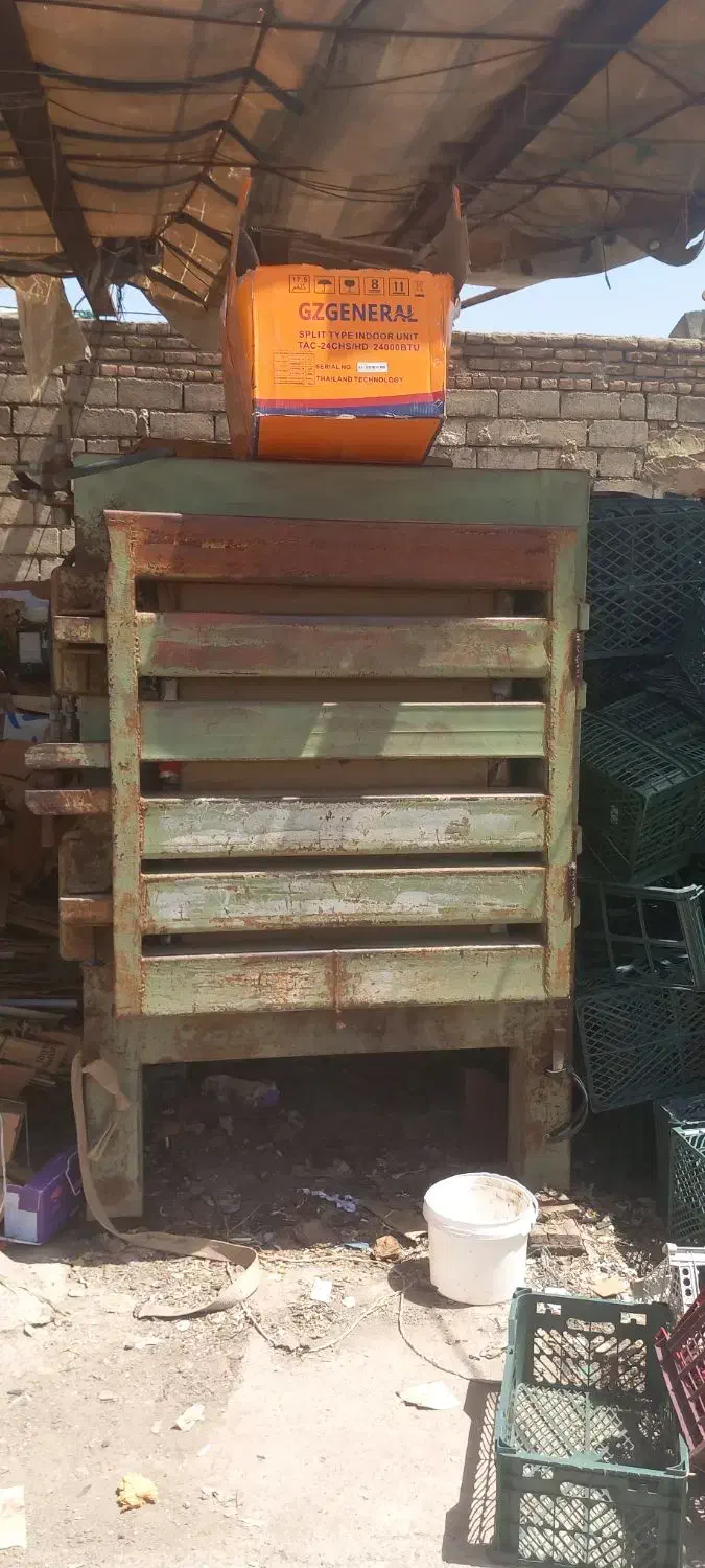 دستگاه پرس کارتن|ماشینآلات صنعتی|شوط, |دیوار