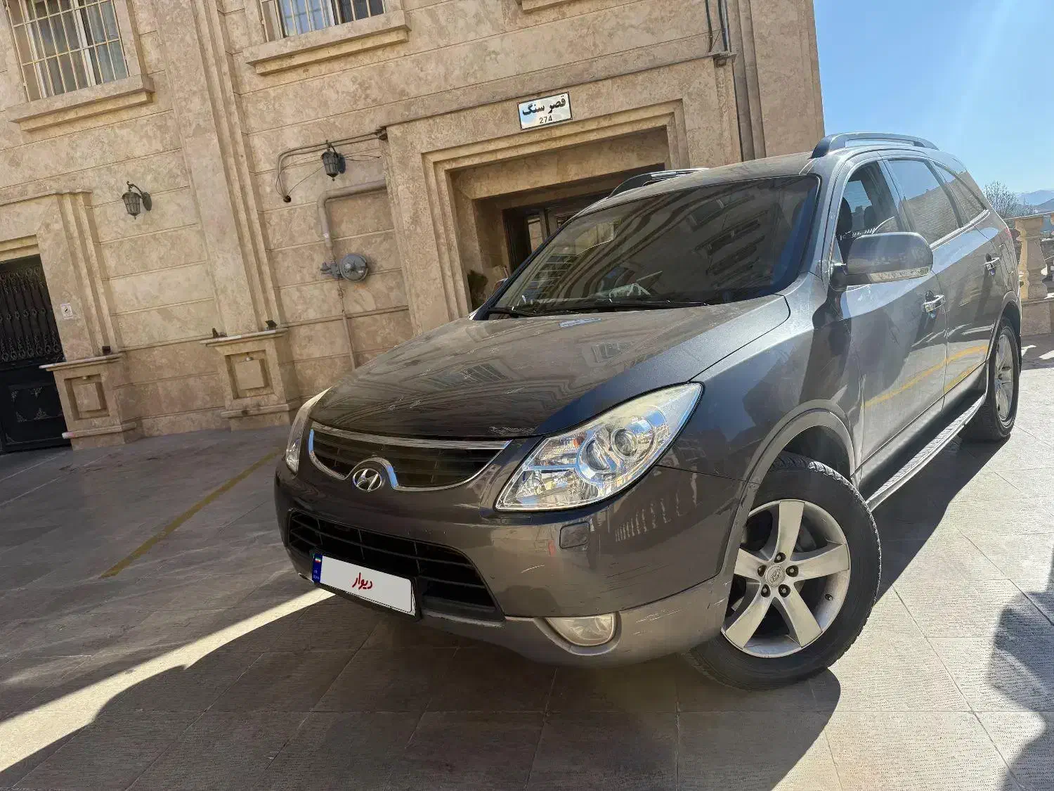 Ix 55 2010|خودرو سواری و وانت|ری, ملک‌آباد|دیوار