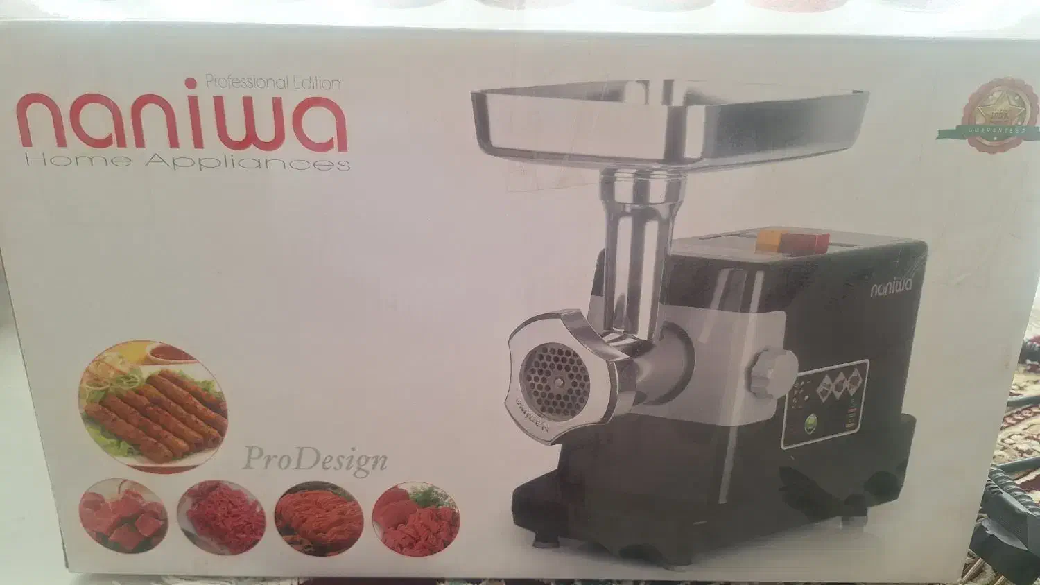 چرخ گوشت|سایر لوازم برقی|شاهین‌شهر, شهرک امام رضا|دیوار