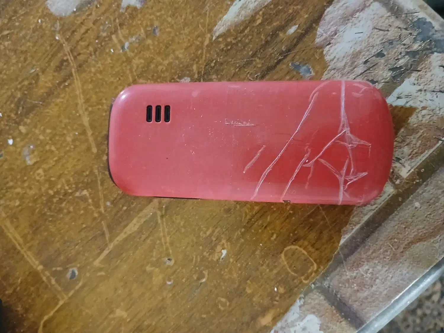 نوکیا|موبایل|ابهر, |دیوار