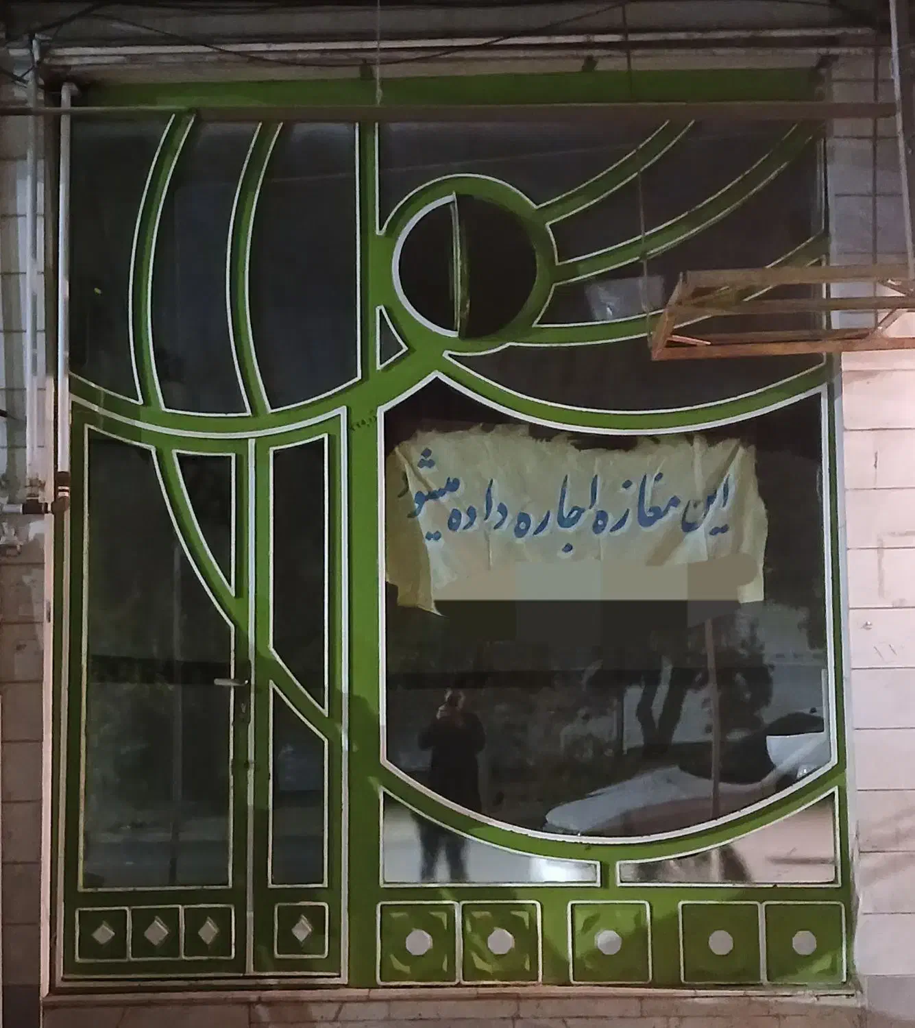 اجاره یک باب مغازه ۱۲ متری|اجارهٔ مغازه و غرفه|سنقر, |دیوار