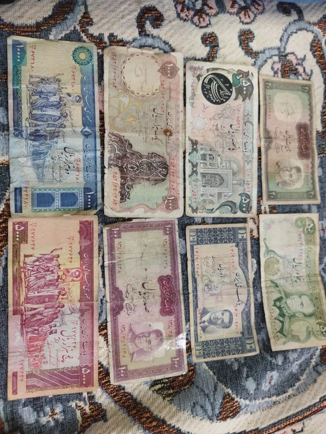 اسکناس|کلکسیون سکه، تمبر، اسکناس|بیرجند, |دیوار